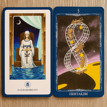 Load image into Gallery viewer, Mystical Spiral Tarot by Giovanni Pelosini