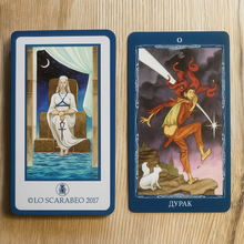 Load image into Gallery viewer, Mystical Spiral Tarot by Giovanni Pelosini