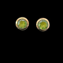 Load image into Gallery viewer, Quartz earrings (heated), faceted, pumas 17.65 g, stone 0.6 cm