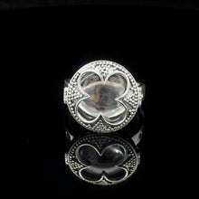 Загрузить изображение в средство просмотра галереи, Кольцо Кварц лимурийский FARD 17.5 размер: серебро 925