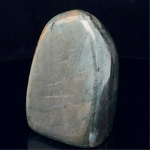 Загрузить изображение в средство просмотра галереи, Лабрадор, 50 мм, 70 грамм