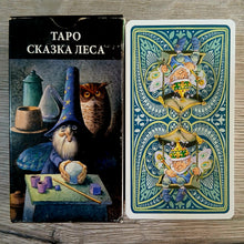 Lejupielādēt attēlu galerijas skatītājā, Forest Tale Tarot Tarot Encyclopedia Avalon/Hachette card back
