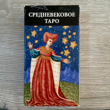 Lejupielādēt attēlu galerijas skatītājā, Front of Medieval Tarot Tarot Encyclopedia Avalon/Hachette deck