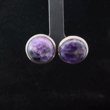 Загрузить изображение в средство просмотра галереи, Charoite Earrings Silver 925 1.5 cm