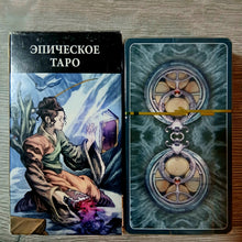 Lejupielādēt attēlu galerijas skatītājā, Tarot Tarot Encyclopedia Avalon/Hachette cards