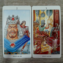 Load image into Gallery viewer, Tarot Mysteries of Avalon