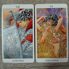 Load image into Gallery viewer, Tarot Mysteries of Avalon