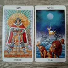 Load image into Gallery viewer, Tarot Mysteries of Avalon