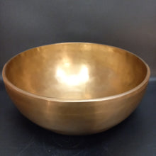 Lejupielādēt attēlu galerijas skatītājā, Dziedošā bļoda 1200g, 21cm