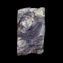 Загрузить изображение в средство просмотра галереи, Charoite, 289 g, 10 x 6 x 2 cm

