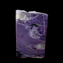 Загрузить изображение в средство просмотра галереи, Charoite, 289 g, 10 x 6 x 2 cm
