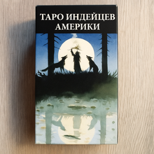 Загрузить изображение в средство просмотра галереи, Таро индейцев Америки — Native American Tarot Magda Weck Gonzales
