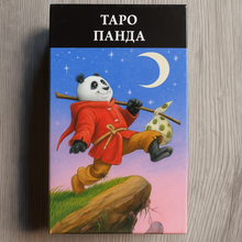 Загрузить изображение в средство просмотра галереи, Таро Панды — Panda Tarot Paola Camorani
