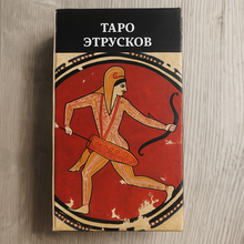 Load image into Gallery viewer, Tarot of the Etruscans by Silvana Alasia
