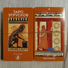 Load image into Gallery viewer, Tarot of the Etruscans by Silvana Alasia

