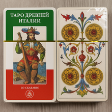 Load image into Gallery viewer, Tarot of the Ancient Italians
