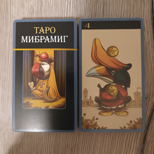 Load image into Gallery viewer, Tarot of Mibramig by Michele Penco
