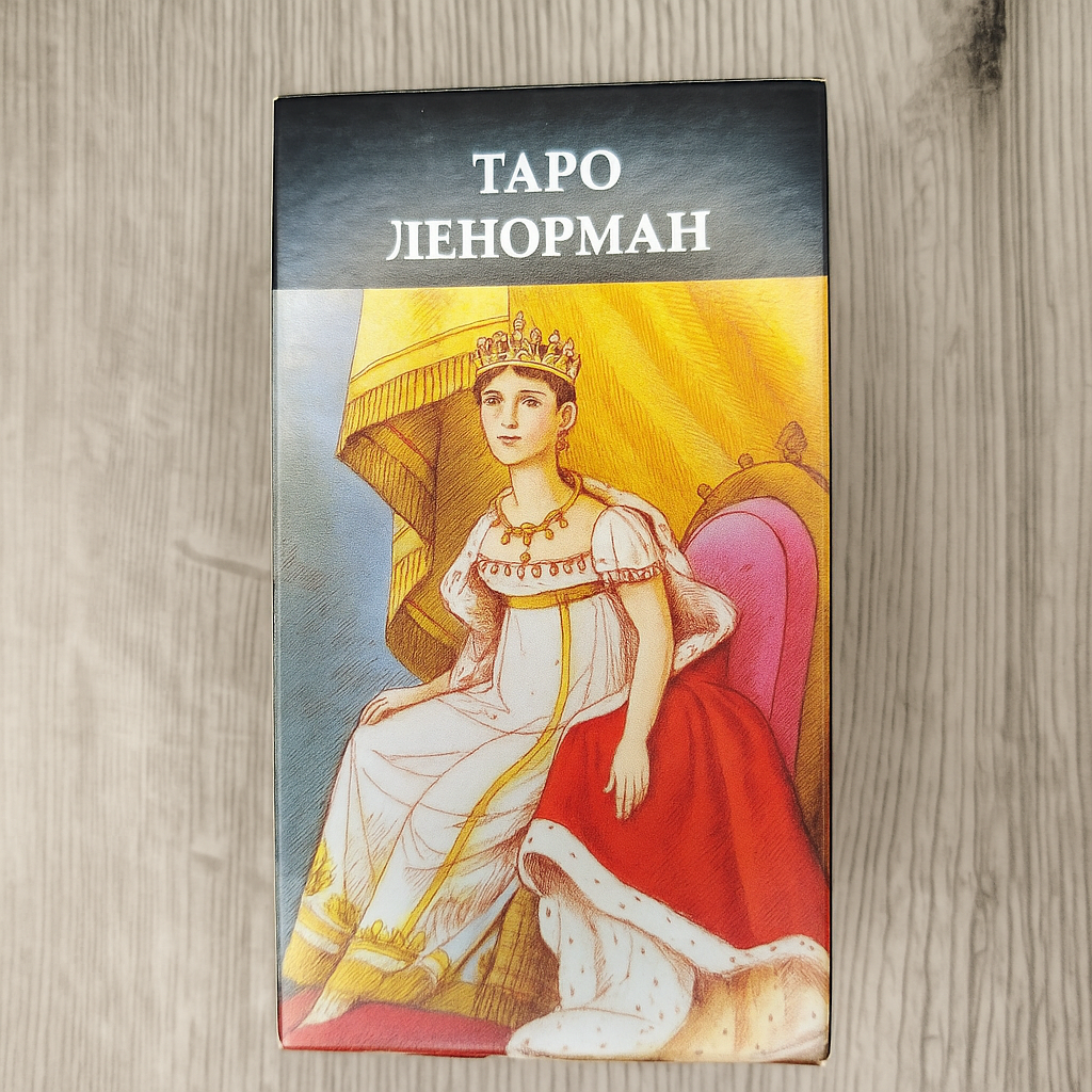Back of Tarot Lenormand Tarot Encyclopedia Avalon/Hachette deck