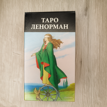 Load image into Gallery viewer, Tarot Lenormand by Laura Tuan
