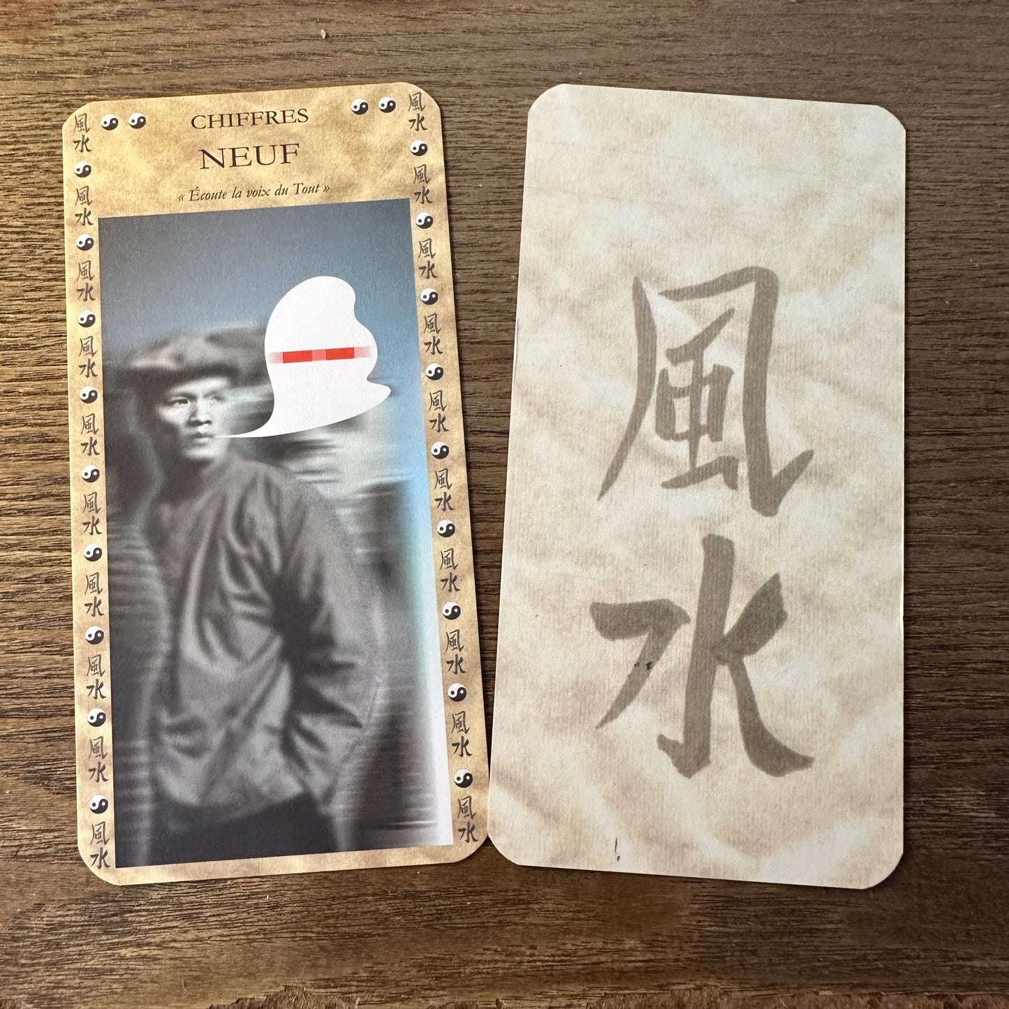Оракул Фэншуй - Divinatoires du Feng Shui Richard Webster