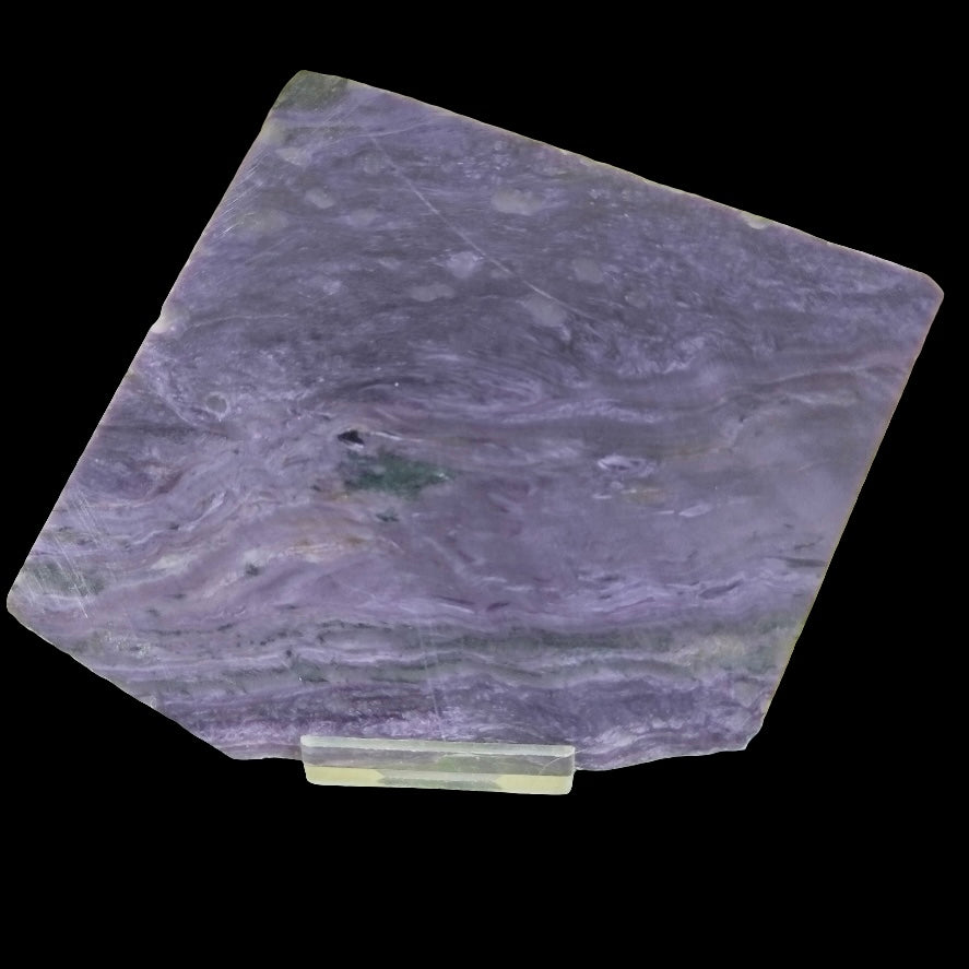 Čaroīts; 190g 10cm*14cm