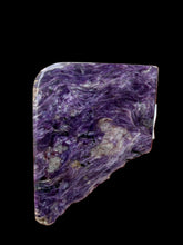 Загрузить изображение в средство просмотра галереи, Charoite, 250 g, 10 x 7.5 x 1.5 cm
