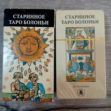 Load image into Gallery viewer, Ancient Tarot of Bologna Tarot Encyclopedia Avalon/Hachette cards
