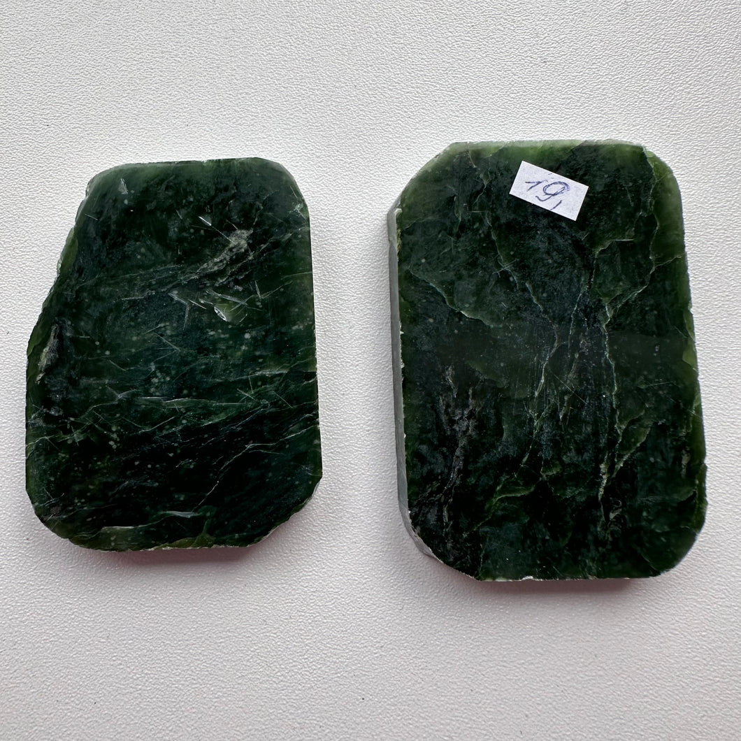 Plate Jade 6 x 5 cm