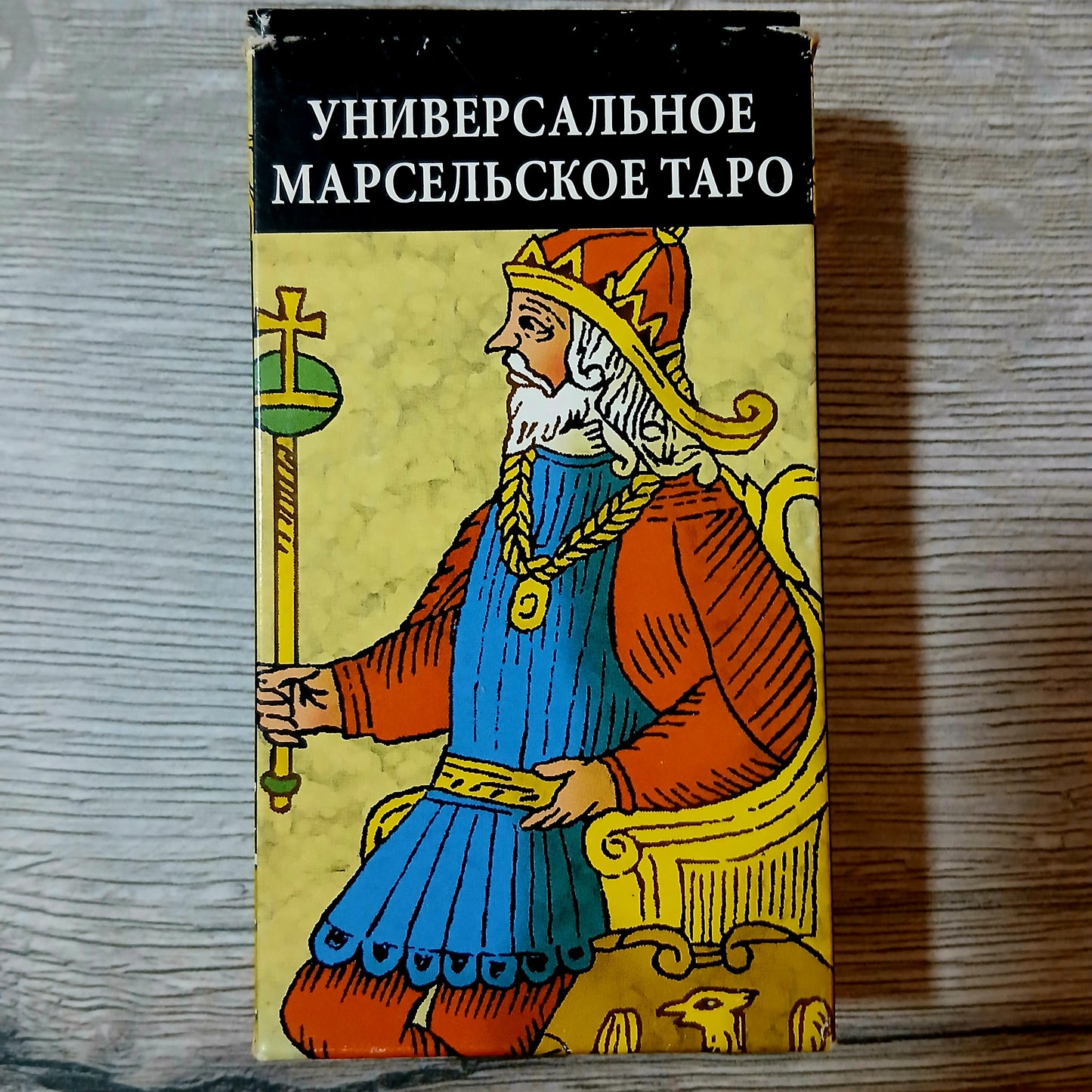 Back of Universal Marseille Tarot Tarot Encyclopedia Avalon/Hachette deck
