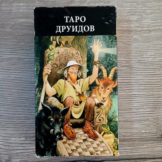 Front of Tarot of the Druids Tarot Encyclopedia Avalon/Hachette deck