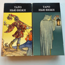 Загрузить изображение в средство просмотра галереи, Таро Нью Вижн ( б/у без целлофана)
