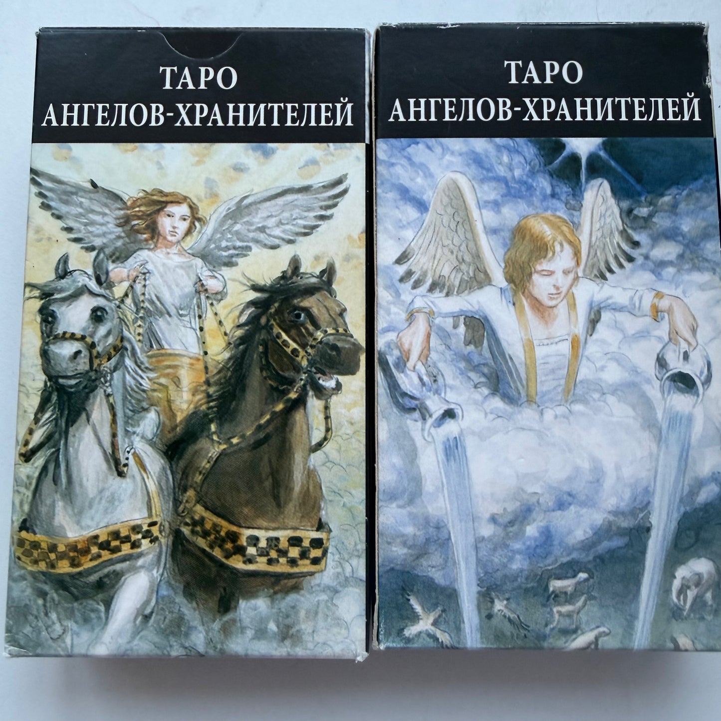 Таро Ангелов -хранителей