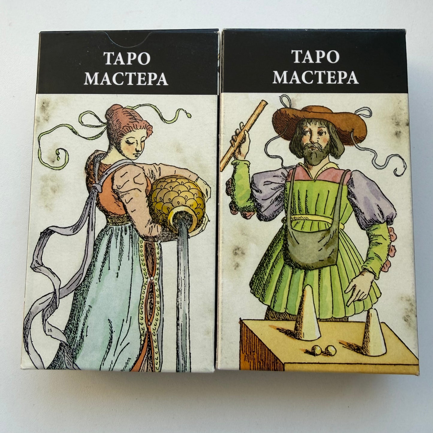 Таро Мастера
