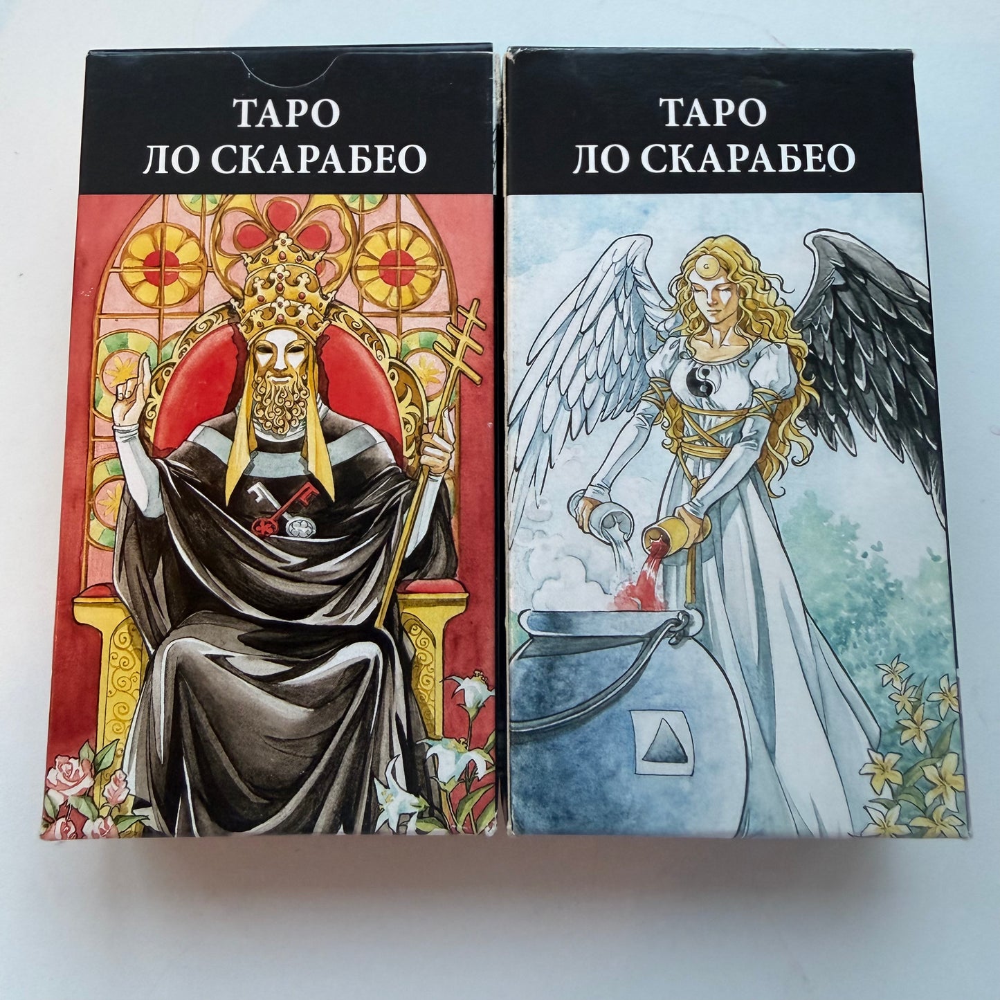 Таро Ло Скоробео