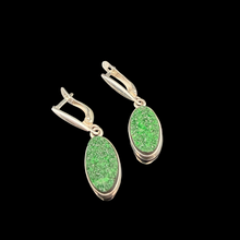 Загрузить изображение в средство просмотра галереи, Комплект Уваровит, кольцо 16,5 размер, серьги 4 см ; серебро 925
