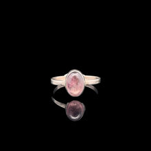 Загрузить изображение в средство просмотра галереи, Tourmaline Ring, Size 15, Weight 7.8 g, Stone Size 7 × 10 mm, 925 Sterling Silver
