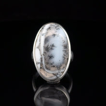 Загрузить изображение в средство просмотра галереи, Кольцо Агат мерленит размер; серебро 925
