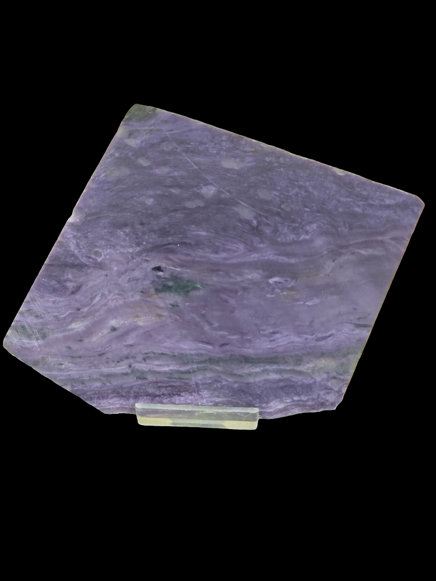 Čaroīts; 190g 10cm*14cm