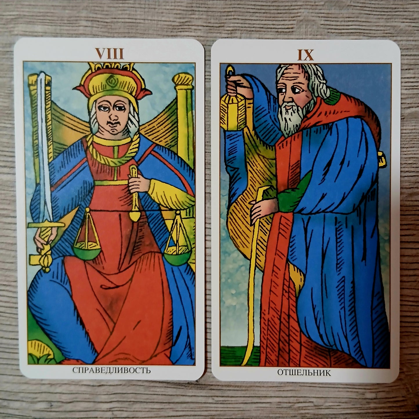 Universal Marseille Tarot — Универсальное Марсельское Таро