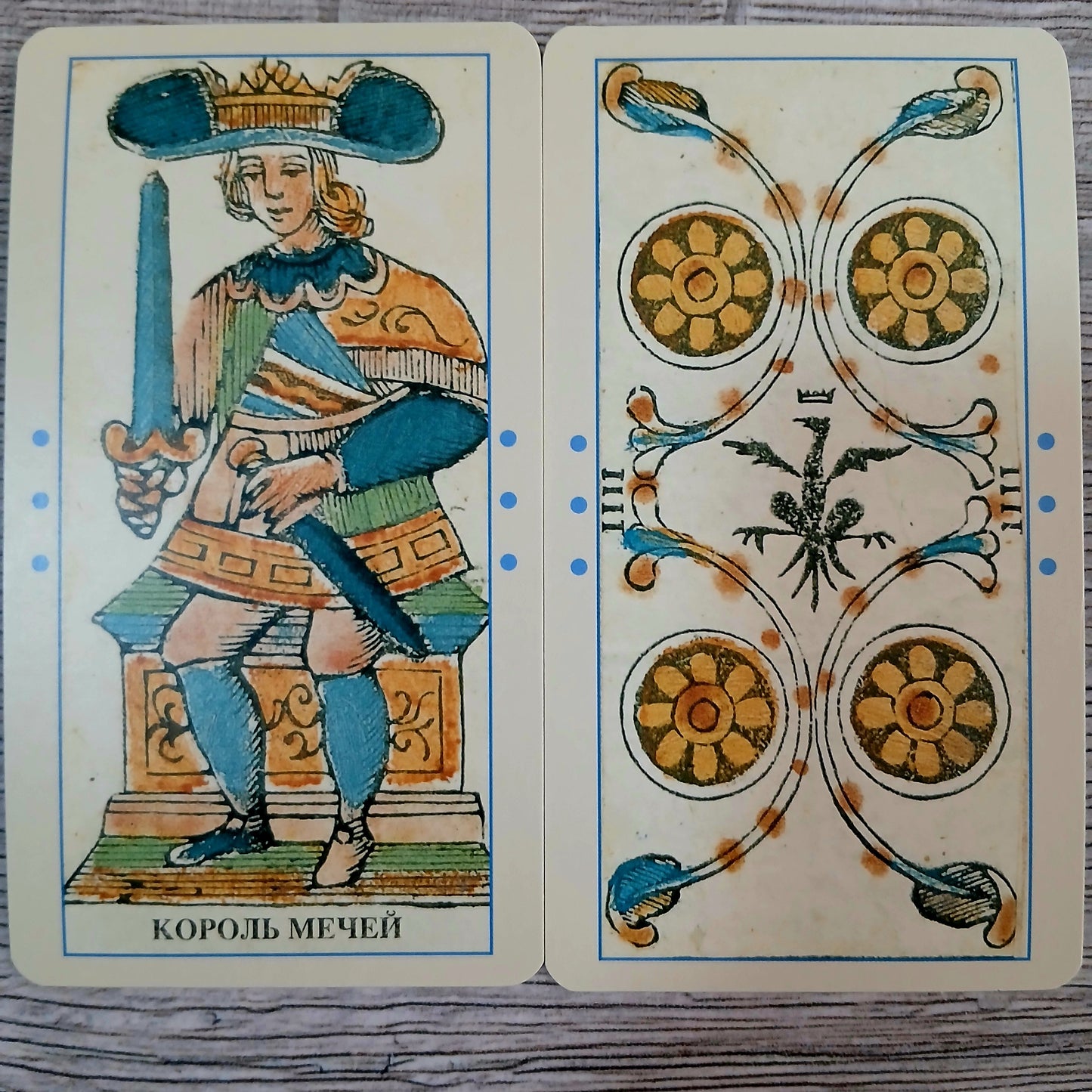 Ancient Tarot of Bologna — Старинное Таро Болоньи