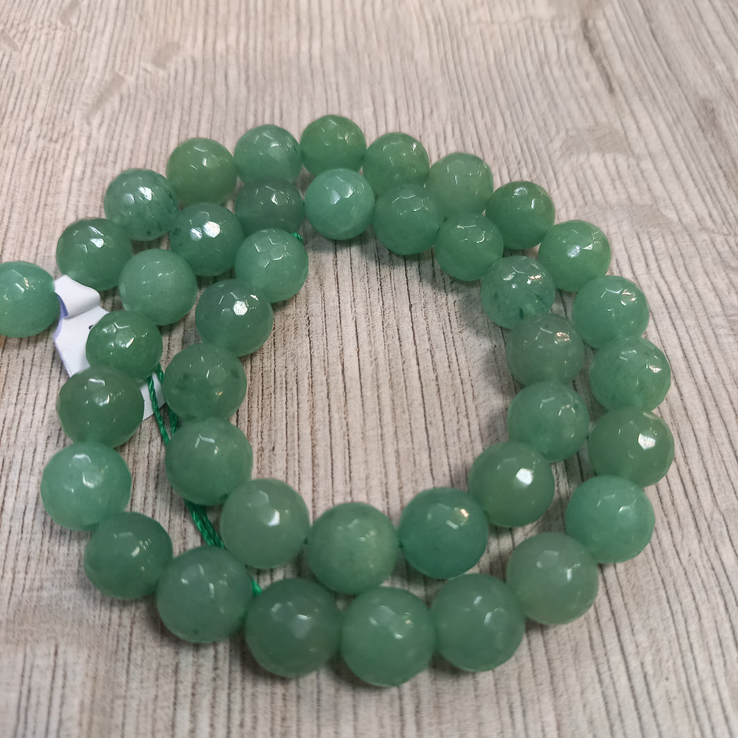 Бусины авантюрин граненые  8мм 49шт