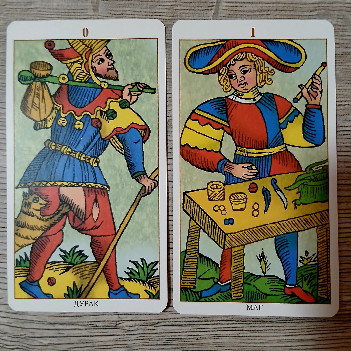 Universal Marseille Tarot — Универсальное Марсельское Таро