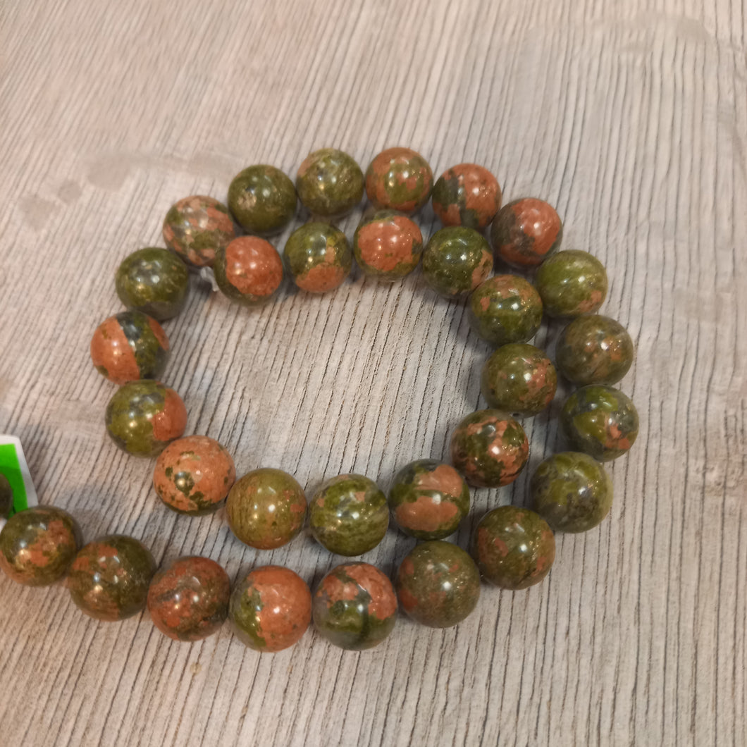 Унакит(эпидот и розовый мрамор) 12мм 33шт