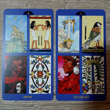 Lejupielādēt attēlu galerijas skatītājā, Salīdzinošā Taro
