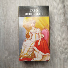 Загрузить изображение в средство просмотра галереи, Таро Ленорман – Lenormand Tarot Laura Tuan
