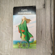 Загрузить изображение в средство просмотра галереи, Таро Ленорман – Lenormand Tarot Laura Tuan
