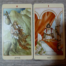 Загрузить изображение в средство просмотра галереи, Tarot of the Holy Grail — Таро Святого Грааля
