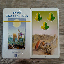 Lejupielādēt attēlu galerijas skatītājā, Forest Tale Tarot Tarot Encyclopedia Avalon/Hachette cards
