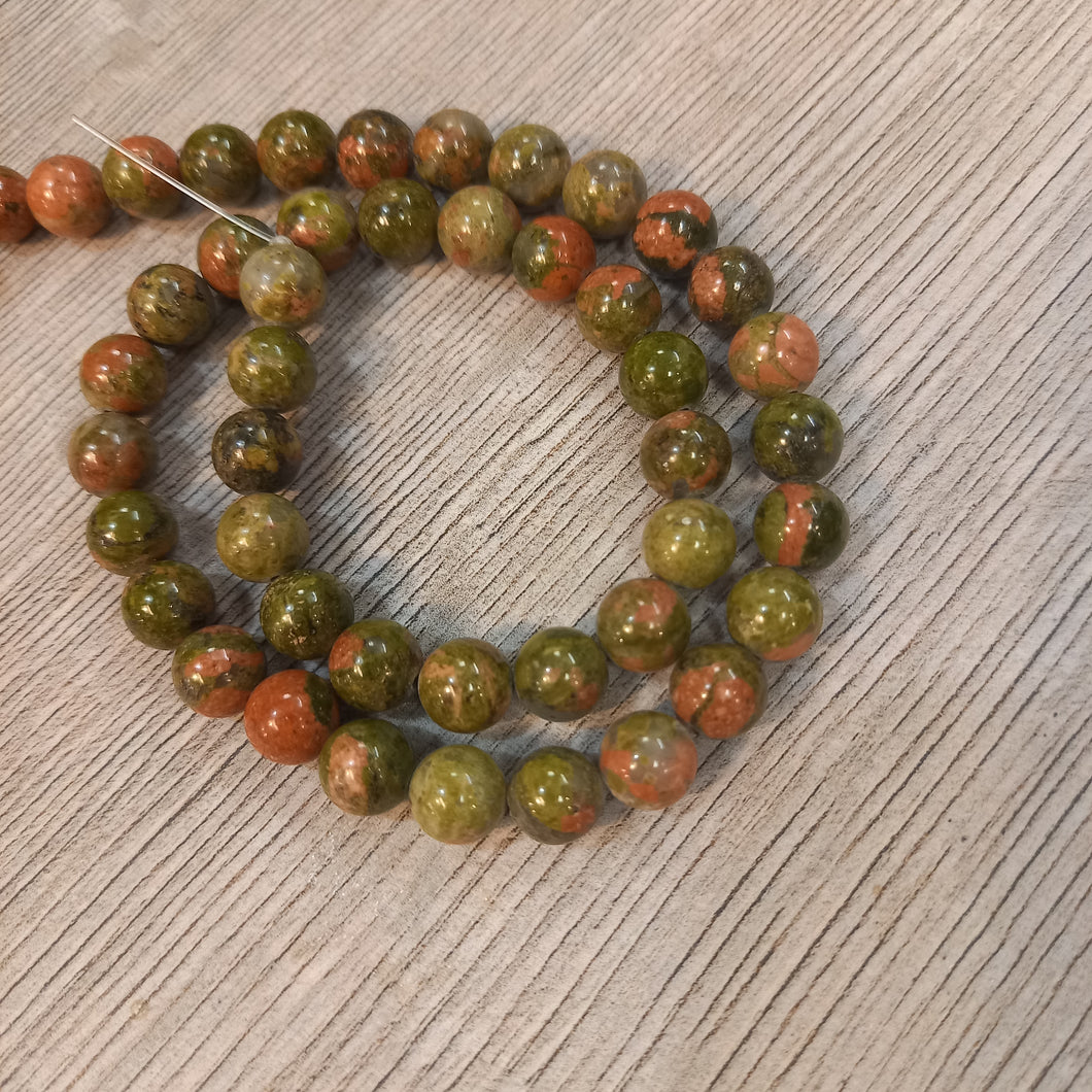 Бусины унакит(эпидот с розовым мрамором) 8мм 48шт