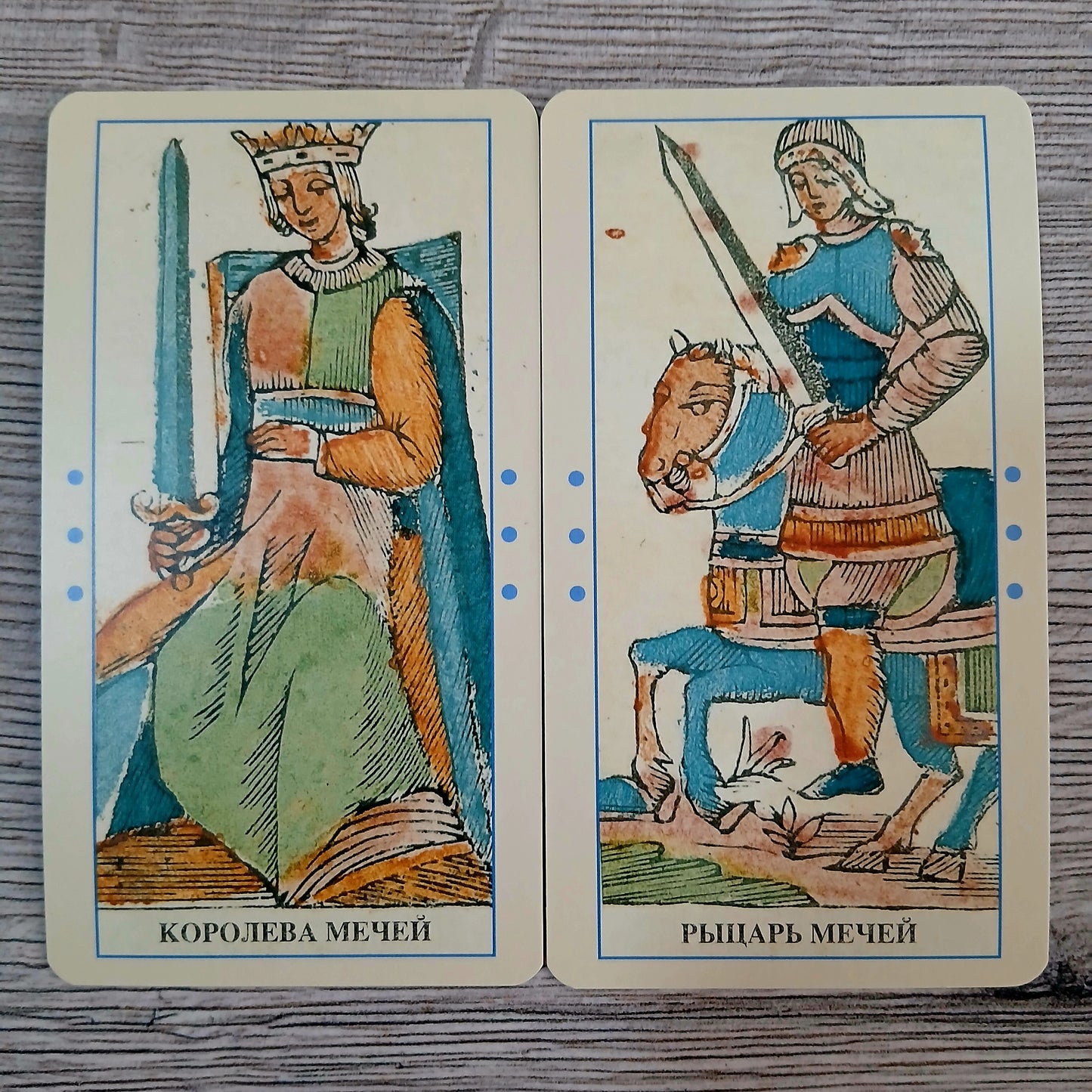 Ancient Tarot of Bologna — Старинное Таро Болоньи